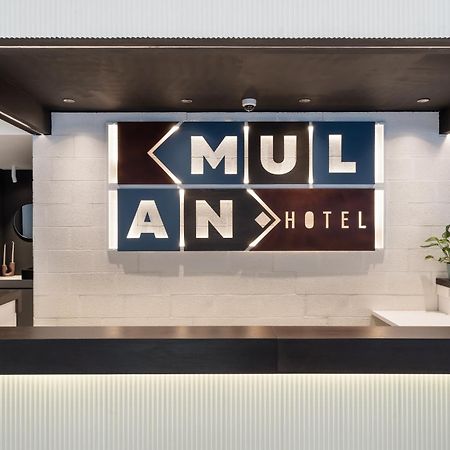 Mulan Hotel Tel Aviv Eksteriør billede
